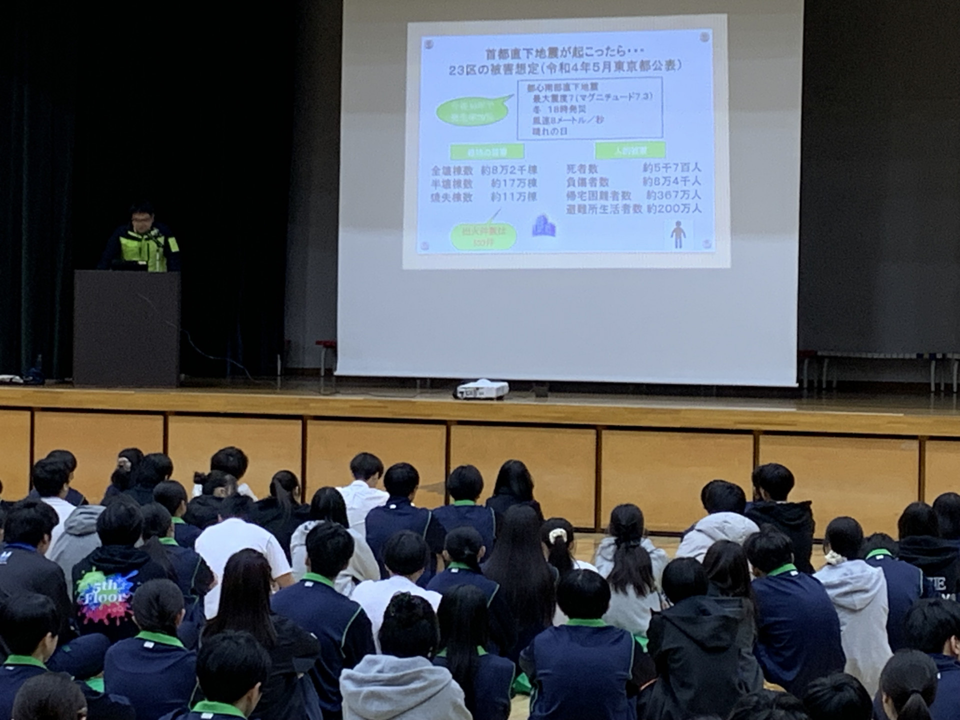 画像 -20251120-094724-7d9aa579